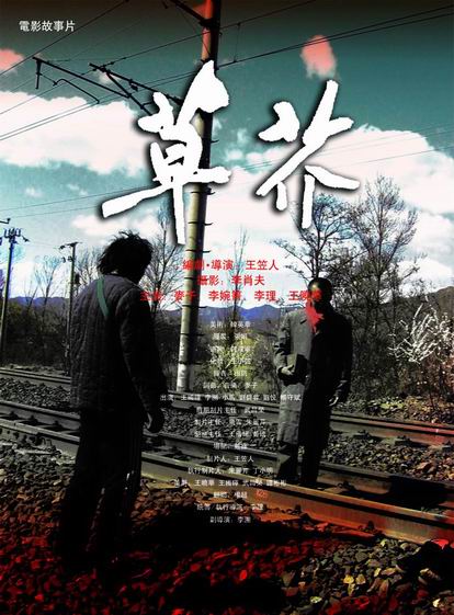 资产证明和存款证明一样吗